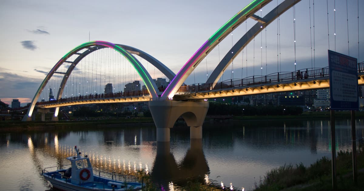 ulsan-for-digital-nomads