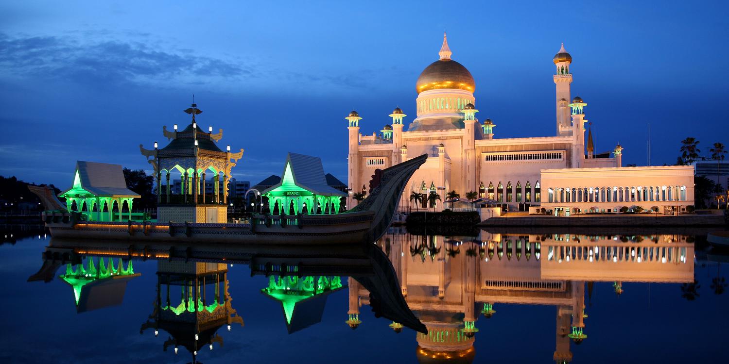 Brunei