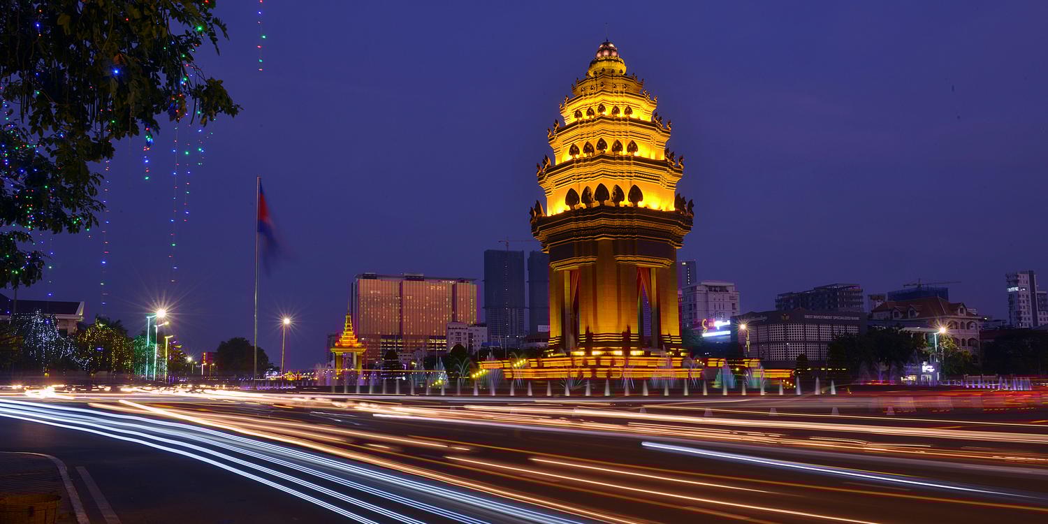 Cambodia