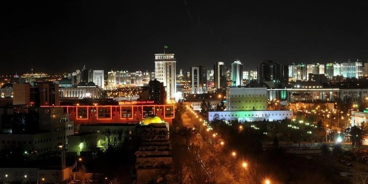 Turkmenistan