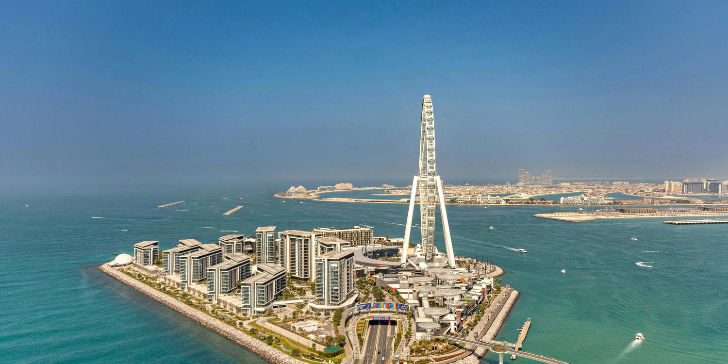 United Arab Emirates